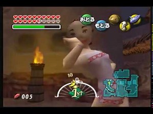 カマロダンス伝授 ゼルダの伝説ムジュラの仮面
