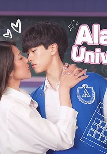 Alan's Universe Season 1 - watch episodes streaming online