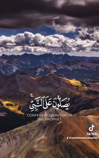 #الجمعه #اكسبلور #تيك_توك #صلاة#خطبة_الجمعة