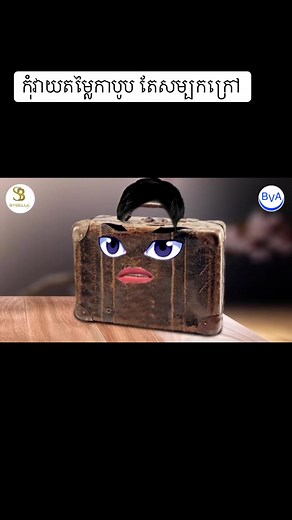 Animated Handbags with Faces: A Colorful Showcase