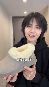 雪地靴真实大测评！多数性价比都绝啦！ #雪地靴 #双十一必买穿搭清单 #秋冬穿搭实用主义 #GGCC #厚底雪地靴