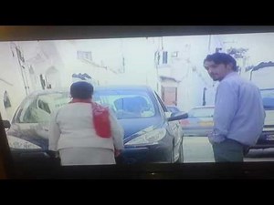 إدخال الارضية في جهاز icon i3030