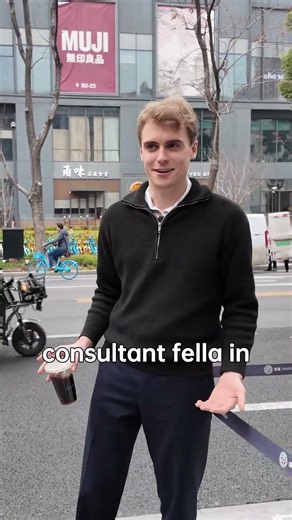 This is the dress code at our office in Shanghai