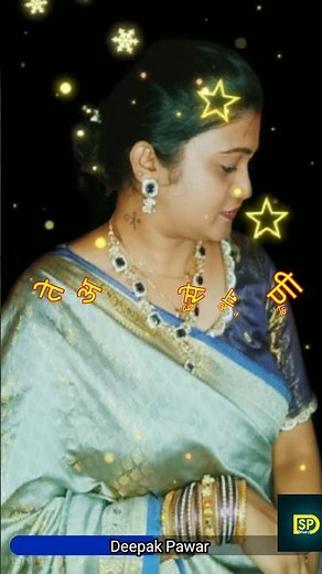 The Best New Marathi Songs of 2024