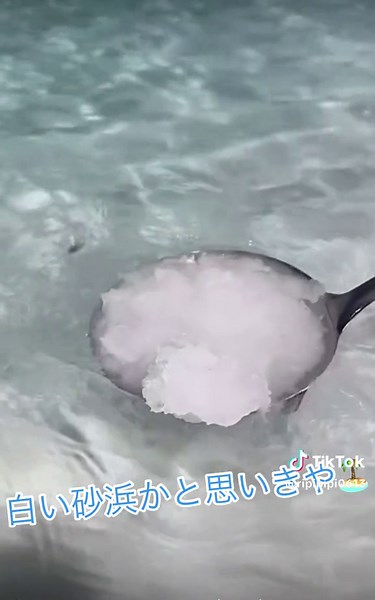 ビーチでの海水浴と美しい風景