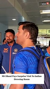 A video shared by the Board of Control for Cricket in India showed star cricketer Mahendra Singh Dhoni paying a surprise visit to the dressing room of the Indian cricket team prior to the opening T20 encounter of the three-match series against New Zealand #msdhoni #surprise #hardikpandya #t20i #indvsnz #ranchi #teamindia #indiancricketteam | News18
