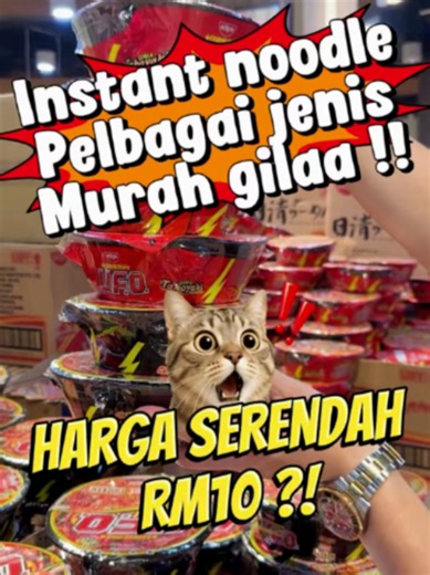 🍜 INI BUKAN PROMOSI BIASA... INI HARGA CLEARANCE! 😱 Instant mee pilihan korang kini dijual pada harga yang sangat murah! 🔥 Kalau anda jenis yang tak kisah produk near to expiry date, ini peluang terbaik untuk berjimat tanpa perlu bayar harga penuh. 💥 Lagi banyak ambil, lagi puas hati. 💥 Sesuai untuk simpan di rumah, pejabat atau hostel. 💥 Kuantiti terhad, siapa cepat dia dapat. 📍 Singgah WHS KL hari ini dan tengok sendiri deal yang tengah jadi rebutan! 📍 GF, M Square Mall, Puchong 🕚 Wak