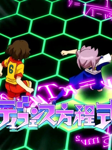 Bangkitnya Hissatsu Manabe Jinichirou