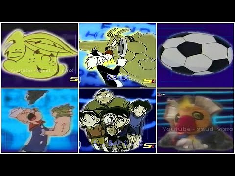Spacetoon 2001-2004 Hand Remix Clip 6 Planets 4 Missing Description down at below