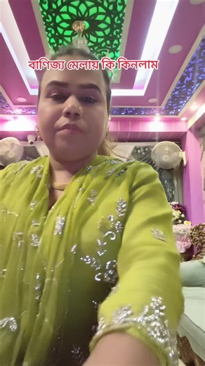 Star World Beauty Parlor (@starworldparlor)’s videos with original sound - Star World Beauty Parlor