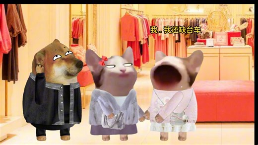 一个决定让你少打拼20年