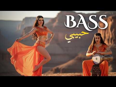 Arabic Habibi Remix 🌑 Underground Darbuka Mix | Deep Club Sound