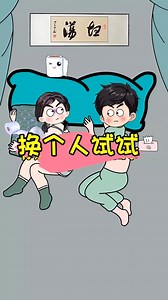 177K views · 1K reactions | 哈哈哈，这两口子笑死我了 #搞笑#内容过于真实#逗你笑一笑 #搞笑幽默 | 笑翻全场 Laugh Riot | Facebook