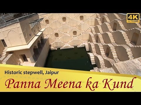 "Panna Meena ka Kund" Historic stepwell Jaipur 4K