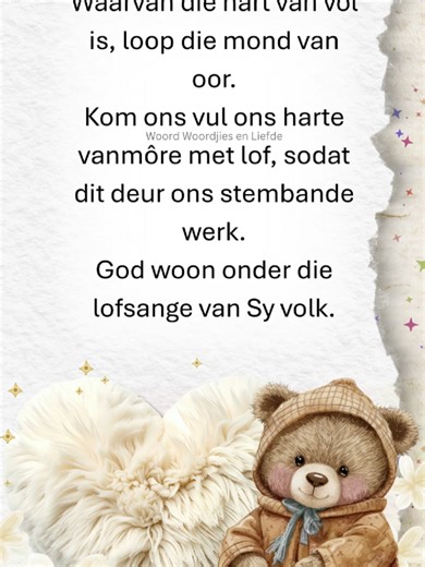 Good Morning Messages to Brighten Your Day