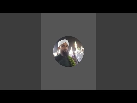 AM Network is live