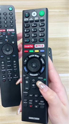 Sony Voice Remote Control 🎙️