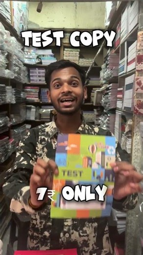 Wholesale me copy ❤️#school #copy #notebook #books #indore #yt #ytshorts #entertainment #pramotion