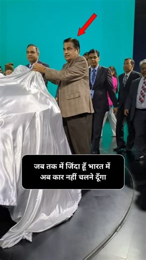 UPSC || BANK || SSC || RAILWAY on Instagram: "Guy's 500k Family कंप्लीट करवा दो प्लीज ❣️ Follow : @gk_course_upsc Follow : @gk_course_upsc Follow : @gk_course_upsc Follow : @gk_course_upsc . . . . . DM for Pic Credit/Removal . Pic is used for educational purposes only . . . . #upsc #pcs #ias #ips #ifs . . Follow : @gk_course_upsc"