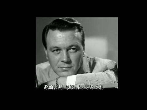 Walk away [日本語訳付き] マット・モンロー