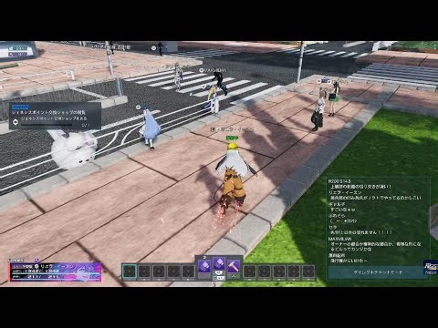 リリア不動産ビル講習会②