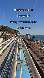 ✨🇰🇷 21 días explorando Corea ✨ 🏙️ Seúl – Cultura, tecnología y tradición 🌊 Busan – Playas, mercados y vistas increíbles 🎡 Yeosu – Maravillas costeras y ambiente relajado 🕊️ DMZ – Historia y reflexión en la frontera 🏯 Jeonju – Cuna del bibimbap y hanoks encantadores 🏝️ Jeju – Paisajes volcánicos y naturaleza impresionante 🏛️ Gyeongju – La ciudad museo de la historia coreana 🌏📍Cada rincón con su propia magia, ¿cuál es tu favorito? 😍 #CoreaDelSur 🇰🇷 #ViajePorCorea ✈️ #Seúl 🏙️ #Busan 