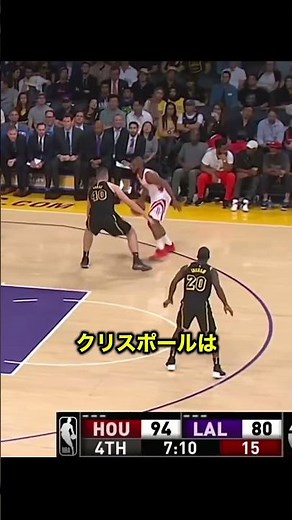 ディフェンスが絶望する神業1on1の衝撃映像がヤバすぎる！これぞ究極のアンクルブレイクと神業ドリブルの応酬を絶対に見逃すな！ #NBA #バスケ #神業 #ドリブル #アンクルブレイク #ザ・ダンク