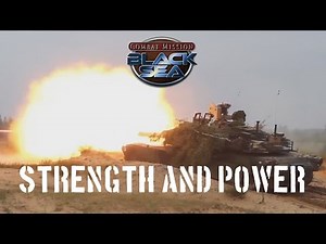 Combat Mission Black Sea: Strength and Power