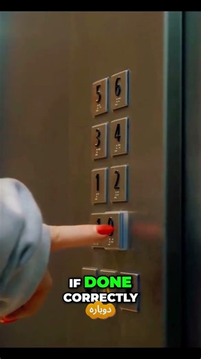 Burj Khalifa Secrets: Where the Sun Sets Twice in One Day! 🌇✨