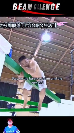 Arvin Jun J Jabla on Instagram: "BEAM BALANCE CHALLENGE #japanlife #japan #goodvibes #beautifuljapan #japanese"