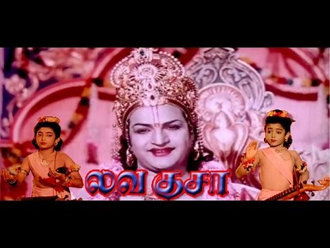 Lava Kusa | N.T.Rama Rao, Anjali Devi | Tamil Devotional Movie HD