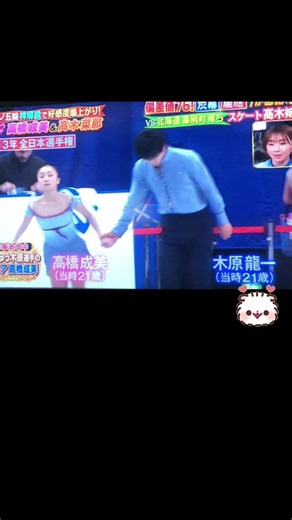 オリジナル楽曲 - hikaruを使っているhikaru (@hikaru3.9)の動画