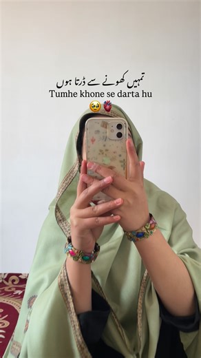 URSA-The Pashmina | Dm us for pashmina shawl price 💌🎀 #fyp #explore #reels #viral | Instagram