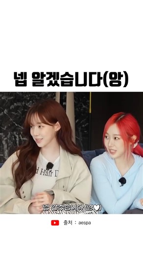 달고나유머 on Instagram: "ㅋㅋㅋㅋㅋ귀여웤ㅋㅋㅋㅋ"