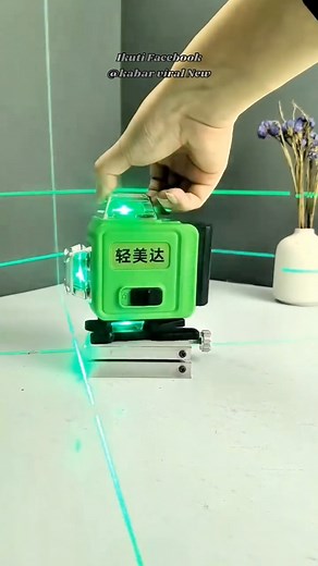 Alat 16 line laser level 4d bangunan waterpass keramik digital meteran laser 4 in 1 multifungsi Cek harga termurah dikolom komentar #reels | Kabar Viral New