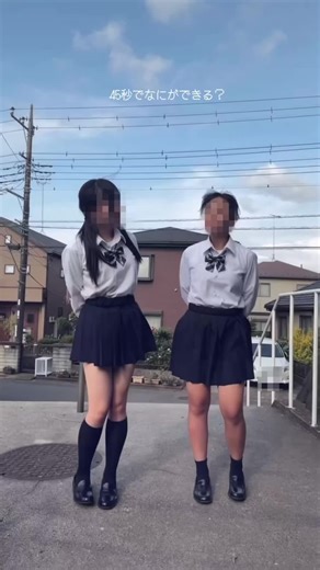 鎌倉花火大会までのカウントダウン