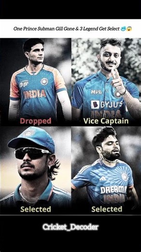 One Gone 3 Select 🥶😱