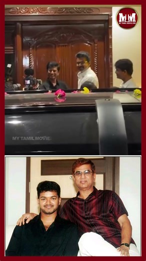 வெற்றியுடன் தந்தையை சந்தித்த விஜய்🥰❤️💯#tvk #tvkvijay #vijay #kollywoodcinima #sachandrasekhar