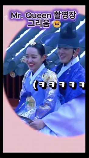 연기 장인 신혜선 ✨#ShinHaeSun#레이디두아 #사라킴 #parkbogum #TheArtofSarah #kimseonho #goyounjung #신혜선 #iu