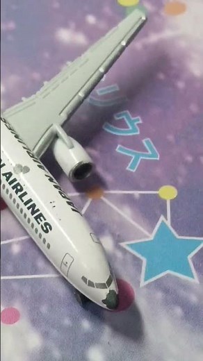 退役したJALのボーイング737800見てみた