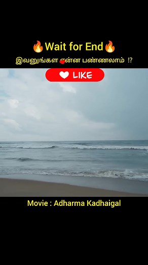 462K views · 16K reactions | #shorts #shortvide #movie #moviereview #short #viral #facebkpost #movie #shortsvide #diy #moviereview #viralvide... | Roshan Vxo | Facebook