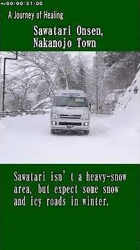 Hot Springs in Japan Sawatari Onsen A scenic hot spring at 600m above sea level.#JourneyofHealing