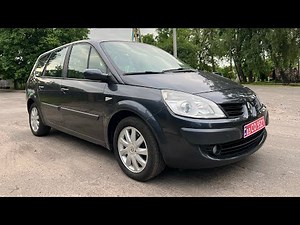 Renault Grand Scenic 2! З правильним двигуном!