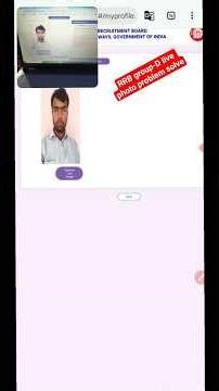 RRB Group D Live Photo Problem Solve 2026 | Live Photo Upload Error Fix | RRB Group D Form Problem