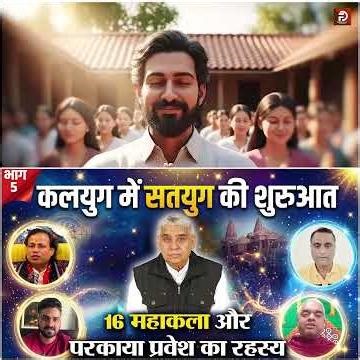 Gold का मूल्य कब कम होगा और क्यों? SA News