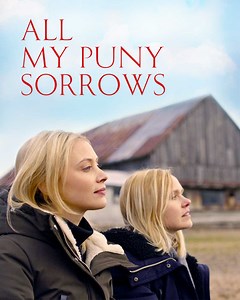 89K views · 88 reactions | Michael McGowan’s moving adaptation of Miriam Toews’ beloved novel 퐀퐋퐋 퐌퐘 퐏퐔퐍퐘 퐒퐎퐑퐑퐎헪퐒 is propelled by nuanced direction, an affecting script, and a truly stellar, fearless cast starring Alison Pill, and Sarah Gadon. Watch NOW on the Apple TV app, and everywhere you rent or buy movies. | Mongrel Media | Facebook