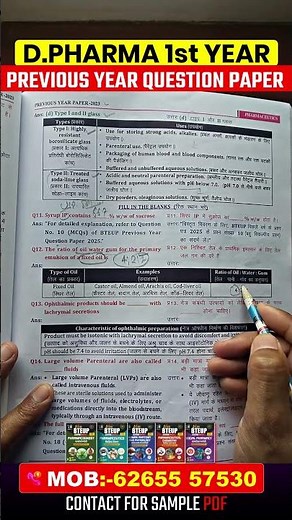 D.Pharma Previous Year Questions📢💊D.Pharma Model Paper | D.Pharma Book #dpharmanotes #dpharm #gdc