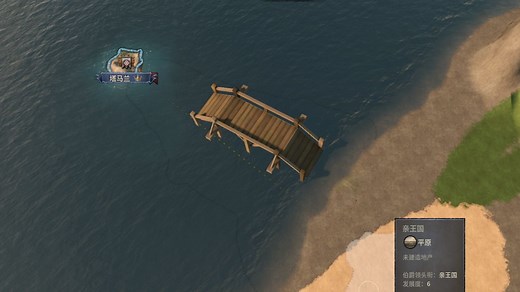 [CK3]模组小教程：地图制作(2/2)