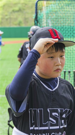 2026 결초보은 초등학교 야구대회 울산베이스볼클럽 U12 (08.20~22)