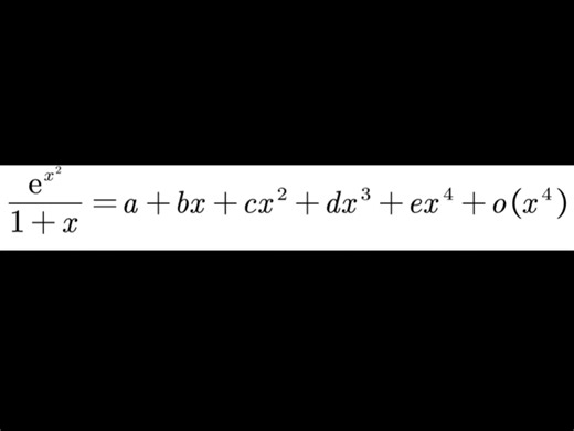 适当做题，保持手感，求abcde